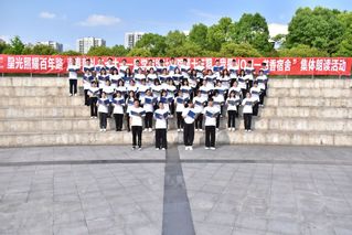 集体朗读