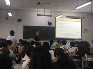 【新闻动态】数学系开展“集体听...